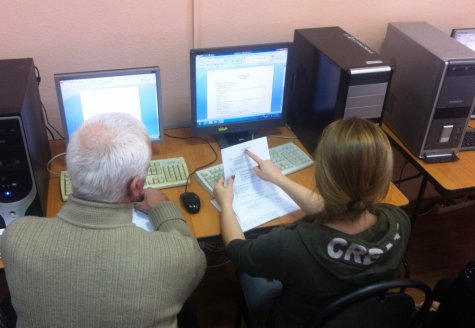 Курсы компьютерной грамотности «Бабушка и дедушка Онлайн».