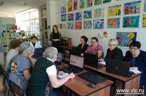Курсы компьютерной грамотности для представителей старшего поколения проходят во Владивостоке