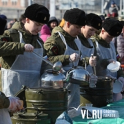 День защитника Отечества отметят на центральной площади Владивостока