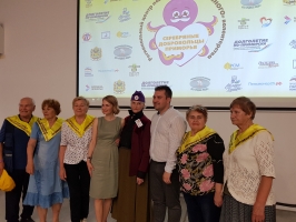 Встреча Ивана Радько с серебряными добровольцами Приморья в рамках ВЭФ 5 сентября 2019 21