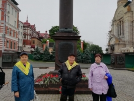 В День города во Владивостоке состоялись памятные мероприятия 1