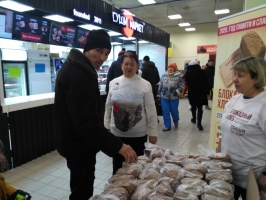 Акция "Блокадный хлеб" в Арсеньеве 2
