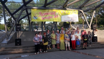 "Летний вечер 50+" прошёл 31 июля во Владивостоке. Шаг 6 - "Вдохновение" 15
