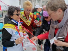 Всероссийская акция "Красная гвоздика" г. Владивосток! 49