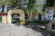 Жителей и гостей Владивостока приглашают принять участие в субботнике в парке им. Лазо