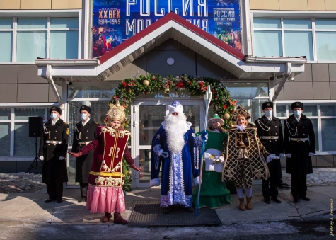 26 декабря во Владивостоке открыли парк «Россия–моя история». С 28 по 30 декабря  вход свободный!