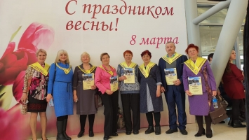 Серебряные волонтёры приглашены на торжественное мероприятие,  посвященное женскому дню 8 марта 1