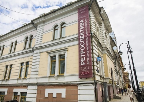​Жители Владивостока могут отправиться в музей на онлайн-экскурсию.