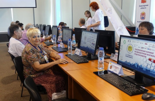 X Всероссийский Чемпионат по компьютерному многоборью среди пенсионеров