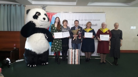 Серебряные волонтеры Уссурийска отмечены дипломами премии "Неравнодушный гражданин "