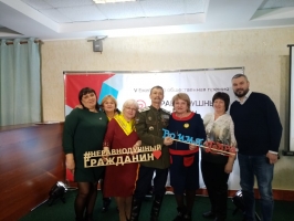 Серебряные волонтеры Уссурийска отмечены дипломами премии "Неравнодушный гражданин " 2
