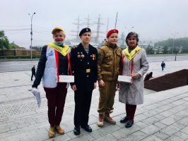 "Серебряные" волонтеры Приморья участвуют в акции «Красная гвоздика» 2