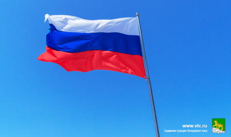 День Государственного флага отметят во Владивостоке 22 августа