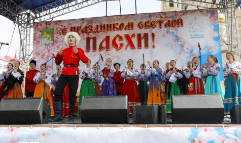 Первомай, Пасха, олимпийская зарядка: выходные во Владивостоке