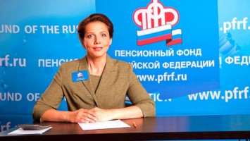 Количество письменных обращений граждан  в Отделение ПФР по Приморскому краю в 2018 году увеличилось
